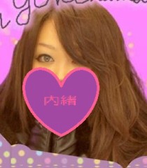 豚さん罵る用あしあと帳