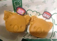 【お題日記】今日デジカフェに来る前はどのサイトに？