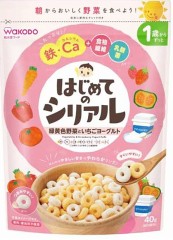 【お題日記】シアリス使った事ある？