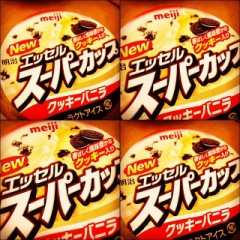 ♪お気に入り♪