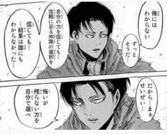 一度は言ってみたいセリフってどんなの？