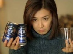 金麦CMの檀れいにムカつくオンナたち