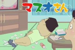 マスかき