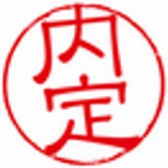 チャット使ったことないです！