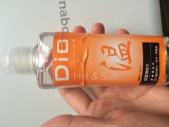 人が来るとね…