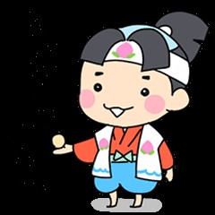 鬼は仕事、福は幸せになるもの。