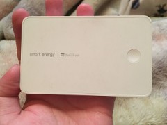 持ってますよ！