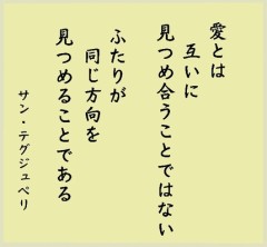 わかりません。