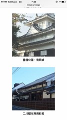 ありますね！！