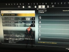 ゲームしまーす！