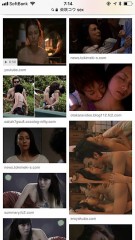 勘違いしないでよ！