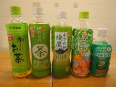 よく飲みます！