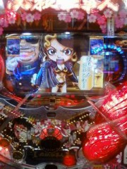 パチンコ必殺にインリンさま