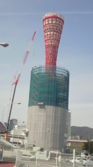 ポートタワーお色直し