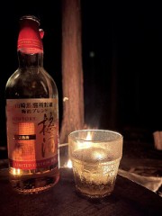 プライベートキャンプ場