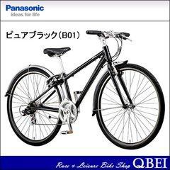 (・∀・)ノこんばんは！