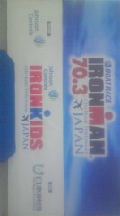 こんばんは！m(__)m