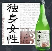 わたし、明日から、みそ汁女。