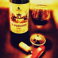 ワイン飲んでます