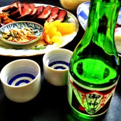 明けましておめでとうございます