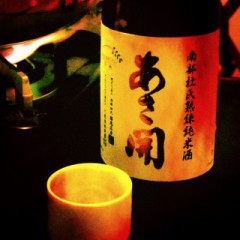 昨日飲んだ日本酒