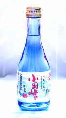 冷酒の季節です