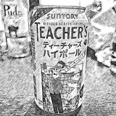 家飲み