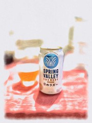 青いビールかと思ったら