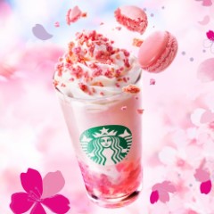 今日はまったり… coffeeタイム