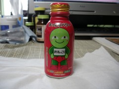 もっこり試してみる?(^-^)