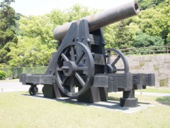 俺の大砲、受けてみる？（我が家風）