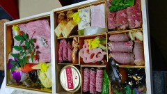 今年のお正月は