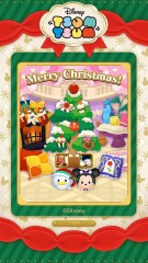 【お題日記】ついやってしまうゲームは？