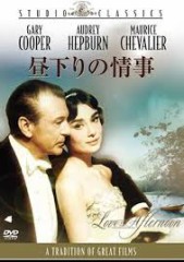 今週休みなんだけど･･･