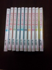 スーパーマーケットにて