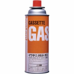 俺って田舎もん？