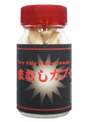 【お題日記】セックスを楽しむ為の秘訣