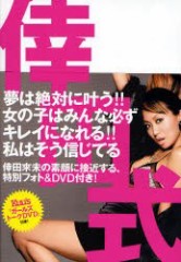 (;ﾟдﾟ)ｧ.... 　わすれてた