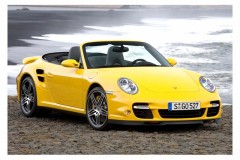 ﾌｯｶﾂﾀﾞｰ!!(ﾟ∀ﾟ　)三　三(　ﾟ∀ﾟ)ﾌｯｶﾂﾀﾞｰ!!