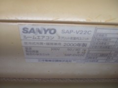 今年、初エアコン