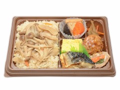 【お題日記】秋の味覚でもう何か食べた？