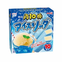 【お題日記】ささやかな幸せ