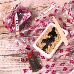 【お題日記】好きな地方の特産品は何ですか？