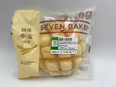 【お題日記】好きな食パンメーカー