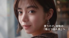 【お題日記】今ハマってる曲