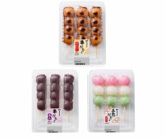 【お題日記】1番好きな和菓子