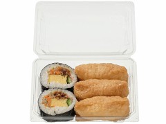 【お題日記】絶対食べる寿司ネタ