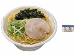 【お題日記】好きな都市伝説