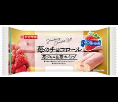 【お題日記】好きないちごの品種は何？