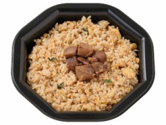 【お題日記】最近買ってよかったものは？